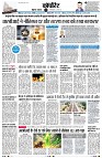 Page11