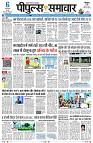 Page1