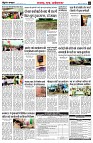 Page3
