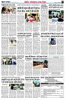 Page7