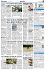 Page8