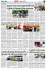 Page3