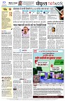 Page10