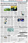 Page2