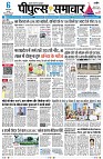 Page1
