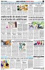 Page4