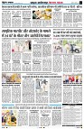 Page4