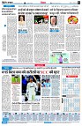 Page6