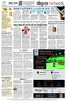 Page10