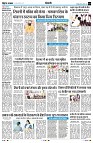 Page3