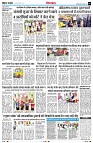 Page5