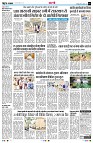 Page7