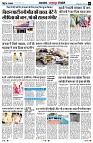 Page8