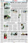 Page2