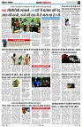 Page3