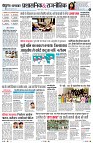 Page4