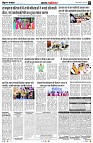 Page5