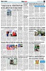 Page7