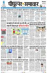 Page1