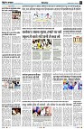 Page2