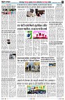 Page6
