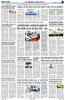 Page7