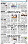 Page3