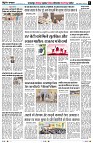Page6