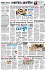 Page4
