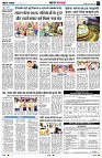 Page5
