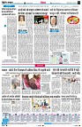 Page6