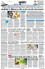 Page10