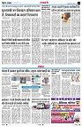 Page11