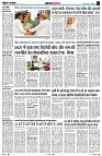Page2