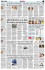 Page9