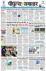 Page1