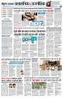 Page4