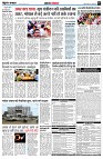 Page5