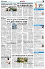 Page7