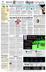 Page14