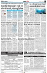 Page5