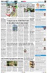 Page8