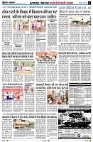 Page9
