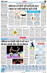 Page6