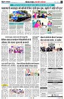 Page5