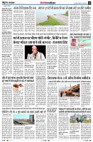 page5