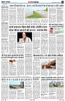 page5