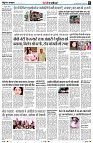 page8