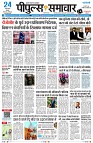page1