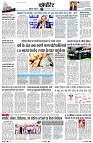 page11